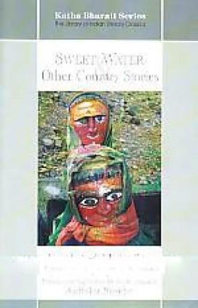 Sweet Water & Other Country Stories: A Selection from the Short Stories of Vyankatesh Madgulkar