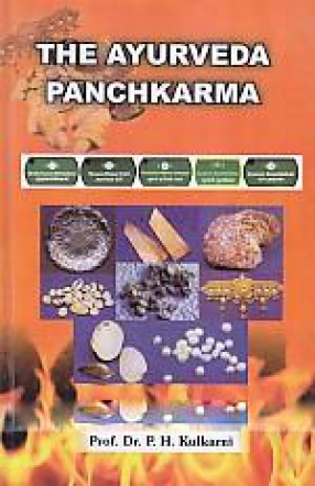 The Ayurveda Panchkarma