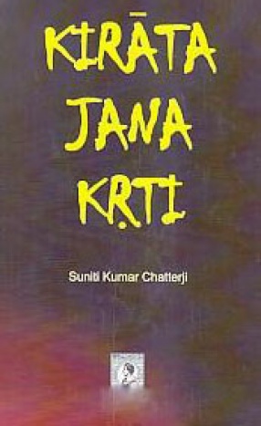 Kirata-Jana-Krti