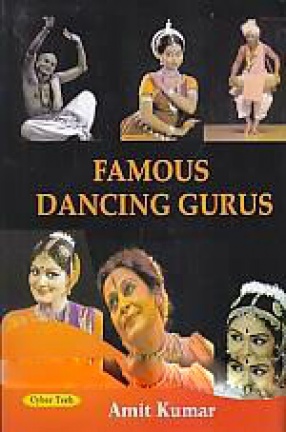 Famous Dancing Gurus