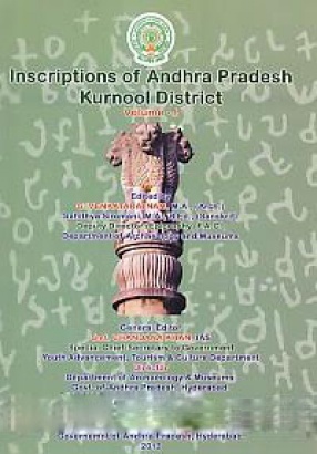 Inscriptions of Andhra Pradesh: Kurnool District (In 2 Volumes)