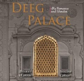 Deeg Palace