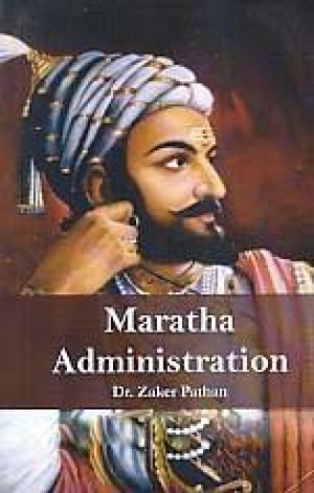 Maratha Administration
