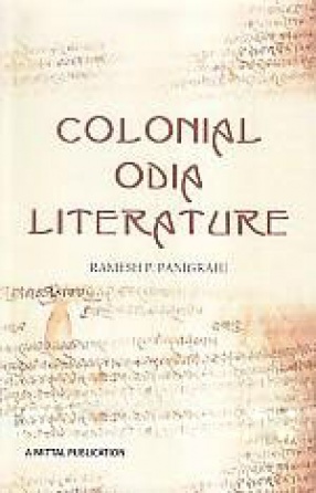 Colonial Odia Literature 