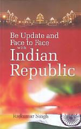 Be Update and Face to Face With Indian Republic