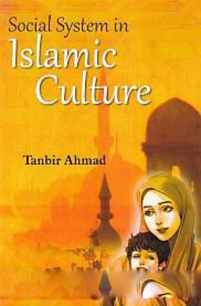 Social System in Islamic Culture