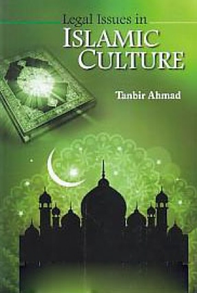 Legal Issues in Islamic Culture