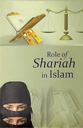 Role of Shariah in Islam