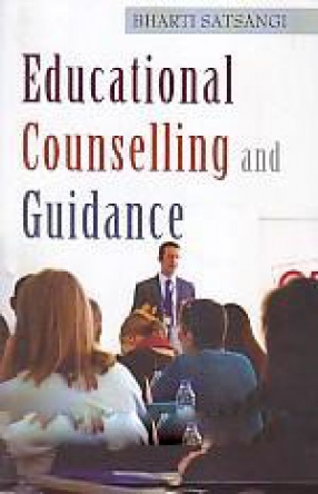 Educational Counselling and Guidance