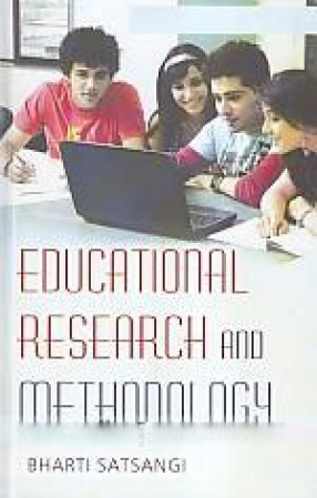 Educational Research and Methodology