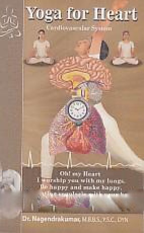 Yoga for Heart: Cardiovascular System