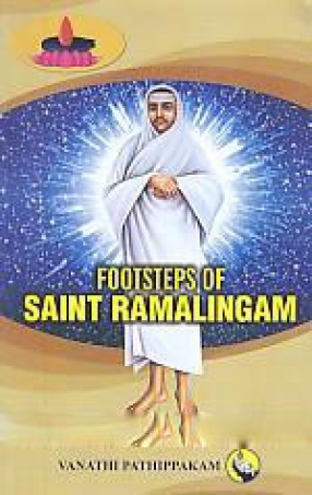 Footsteps of Saint Ramalingam 