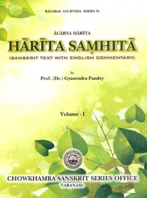 Harita Samhita: Sanskrit Text With English Translation (In 2 Volumes)