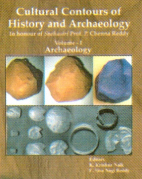 Cultural Contours of History and Archaeology, Volume I: Archaeology