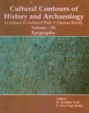 Cultural Contours of History and Archaeology, Volume III: Epigraphy