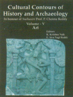 Cultural Contours of History and Archaeology, Volume V: Art