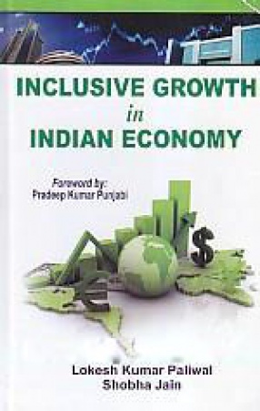 Inclusive Growth in Indian Economy 