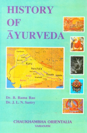 Illustrated History of Ayurveda