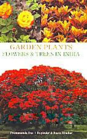 Garden Plants: Flowers & Trees in India