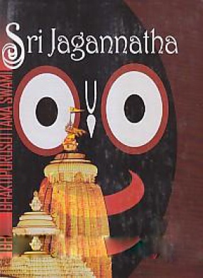 Sri Jagannatha 