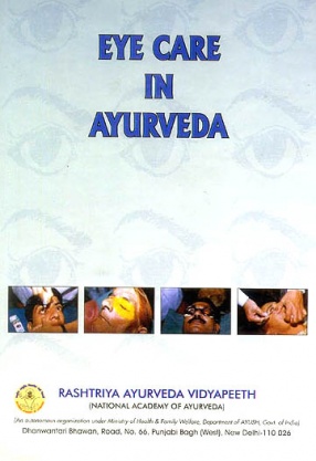 Eye Care in Ayurveda