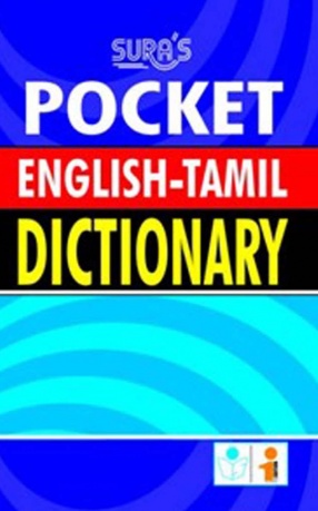 Pocket English-Tamil Dictionary