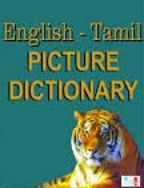 English-Tamil Picture Dictionary