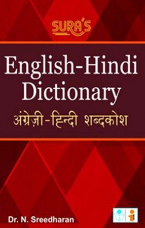 English-Hindi Dictionary