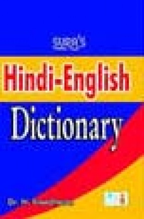 Hindi-English Dictionary