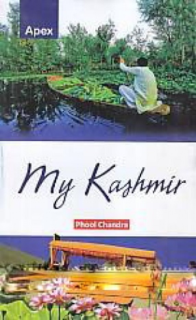 My Kashmir