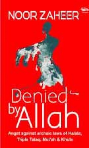 Denied by Allah