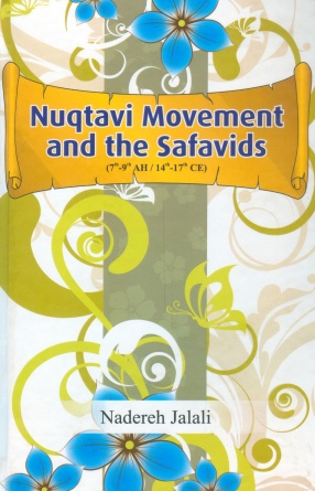 Nuqtavi Movement and the Safavids