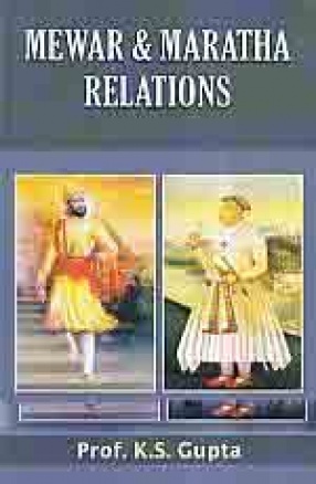 Mewar & Maratha Relations