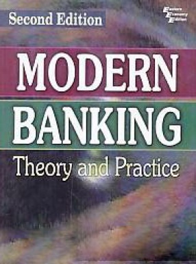 Modern Banking: Theory and Practice