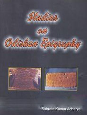 Studies on Odishan Epigraphy