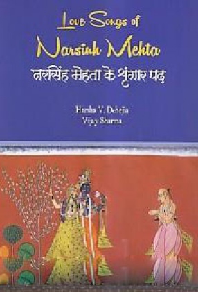 Love Songs of Narsinh Mehta