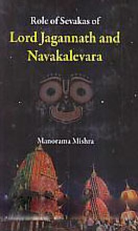 Role of Sevakas of Lord Jagannath and Navakalevara