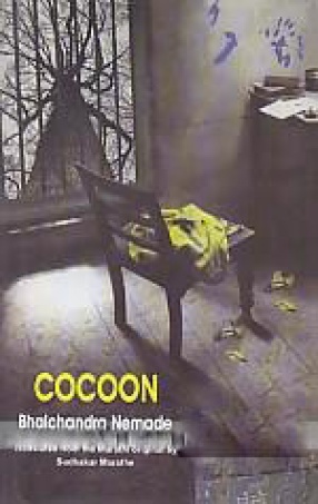 Cocoon