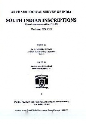 South Indian Inscriptions, Volume XXXIII: Telugu Inscriptions Copied From 1946-53