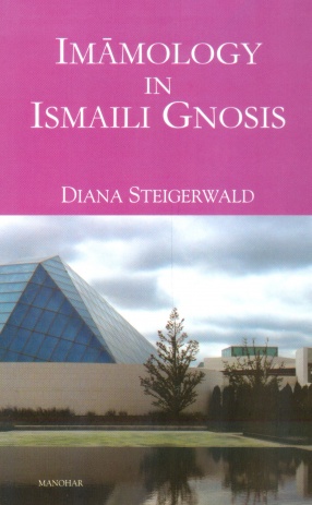 Imamology in Ismaili Gnosis