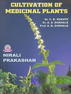 Cultivation of Medicinal Plants