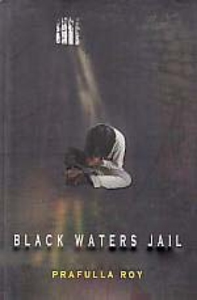 Black Waters Jail