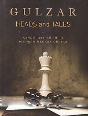 Heads and Tales: Aandhi and Hu Tu Tu