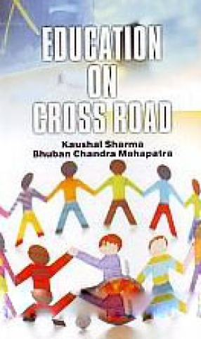 Education on Crossroad