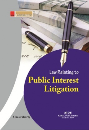 Lawmann's Law Relating to Public Interest Litigation