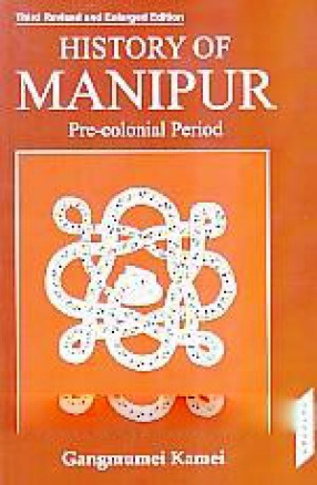 History of Manipur: Pre-Colonial Period