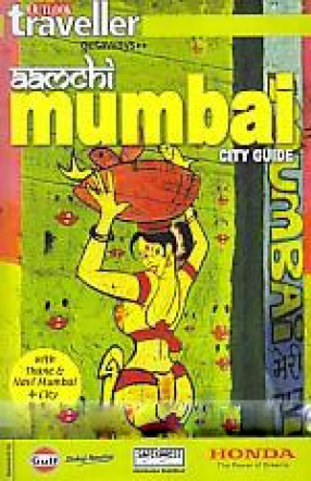 Aamchi Mumbai: City Guide