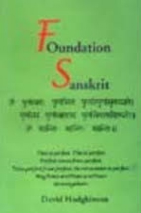 Foundation Sanskrit