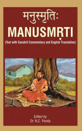 Manusmriti: Text with Sanskrit Commentary and English Translation (In 2 Volumes)