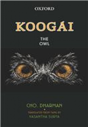 Koogai: The Owl
